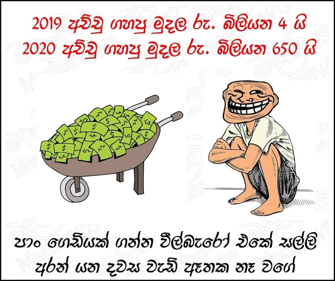 FB_IMG_1610004639442.jpg