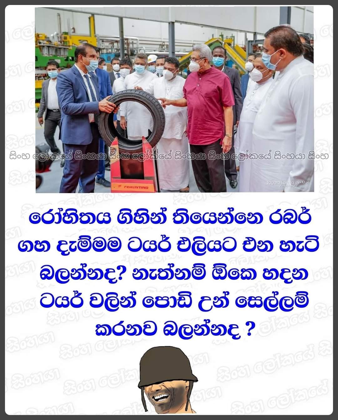 FB_IMG_1610677006414.jpg