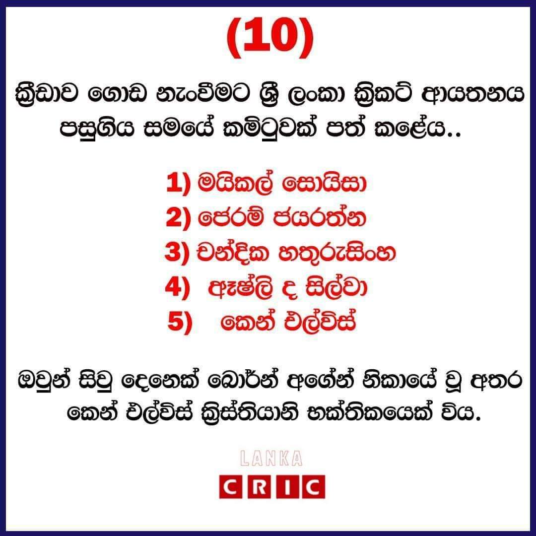 FB_IMG_1610869510661.jpg