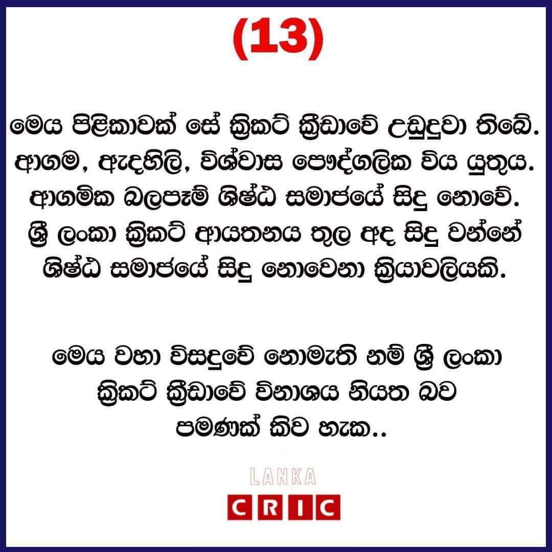 FB_IMG_1610869526860.jpg