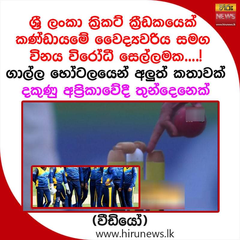 FB_IMG_1611163376110.jpg