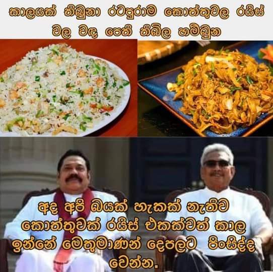 FB_IMG_1613909953757.jpg