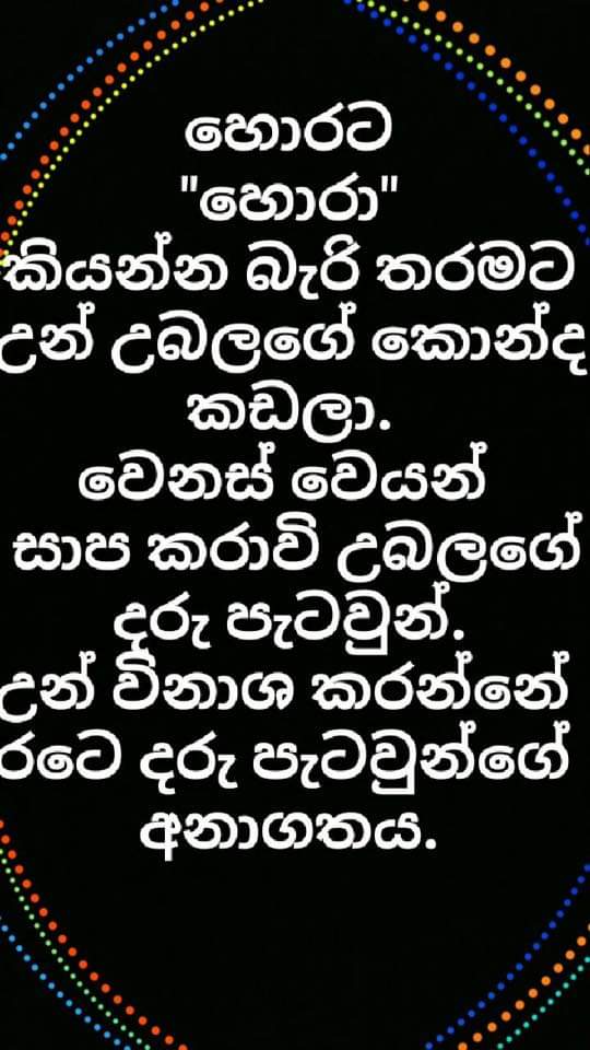 FB_IMG_1615019748377.jpg