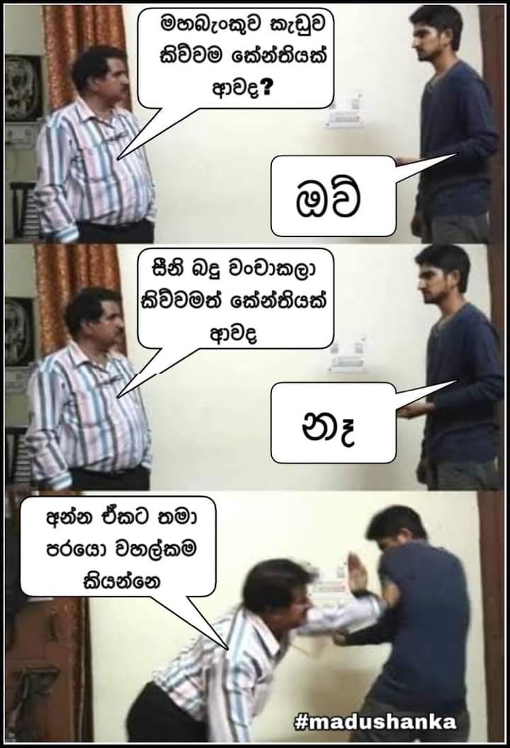 FB_IMG_1615415563298.jpg