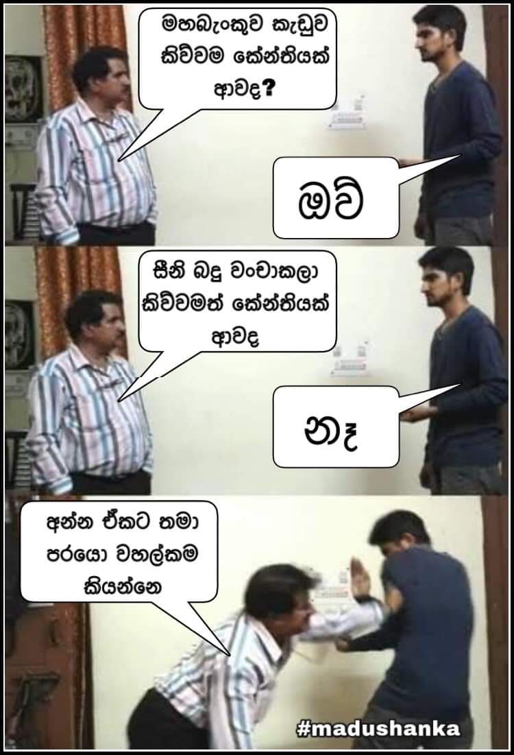 FB_IMG_1615473856667.jpg