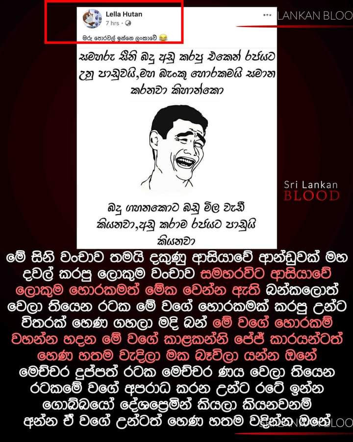 FB_IMG_1615686340772.jpg