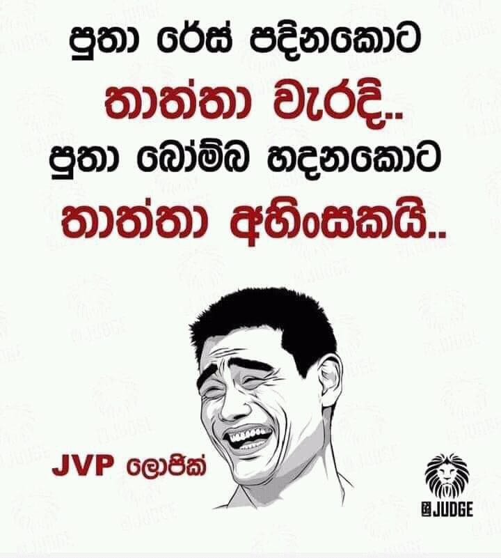 FB_IMG_16161639926473170.jpg