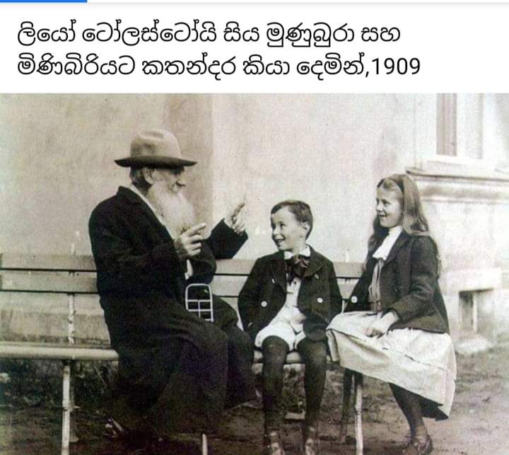 FB_IMG_1616516575632.jpg