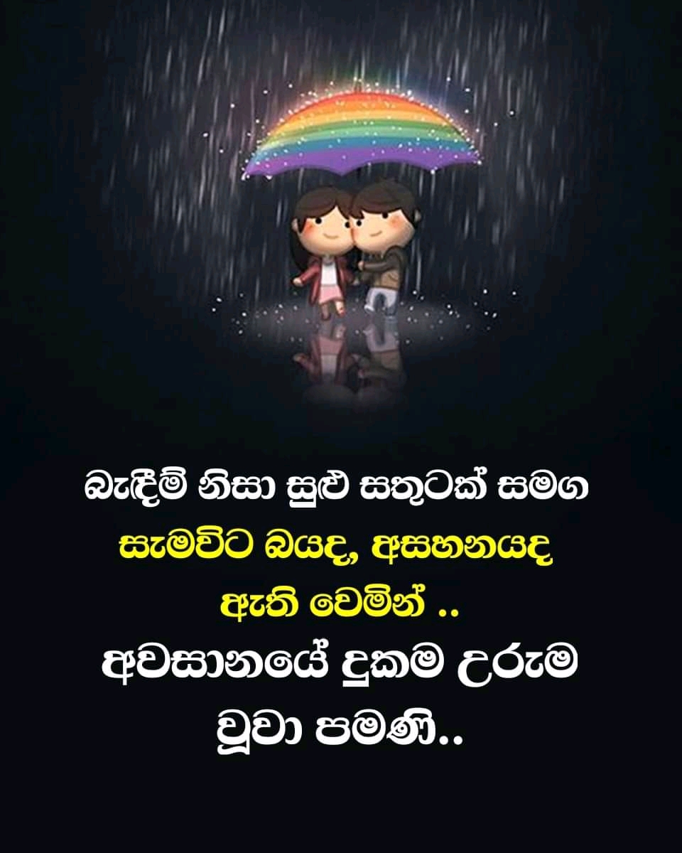 FB_IMG_16167171777491248.jpg