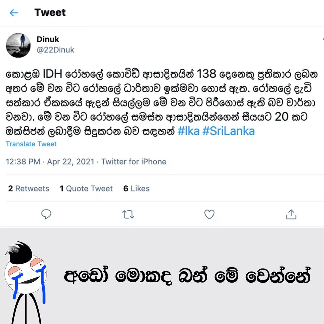 FB_IMG_1619079336528.jpg