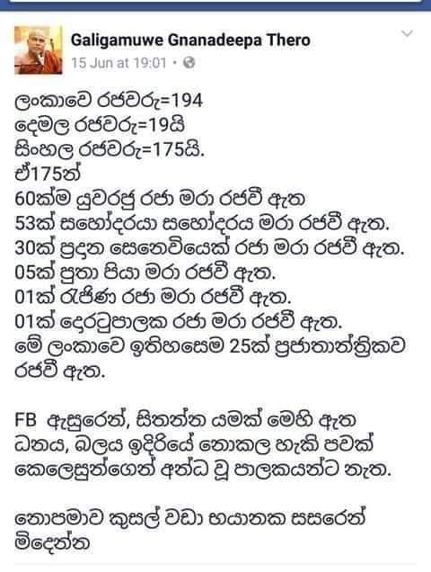 FB_IMG_1619328644217.jpg