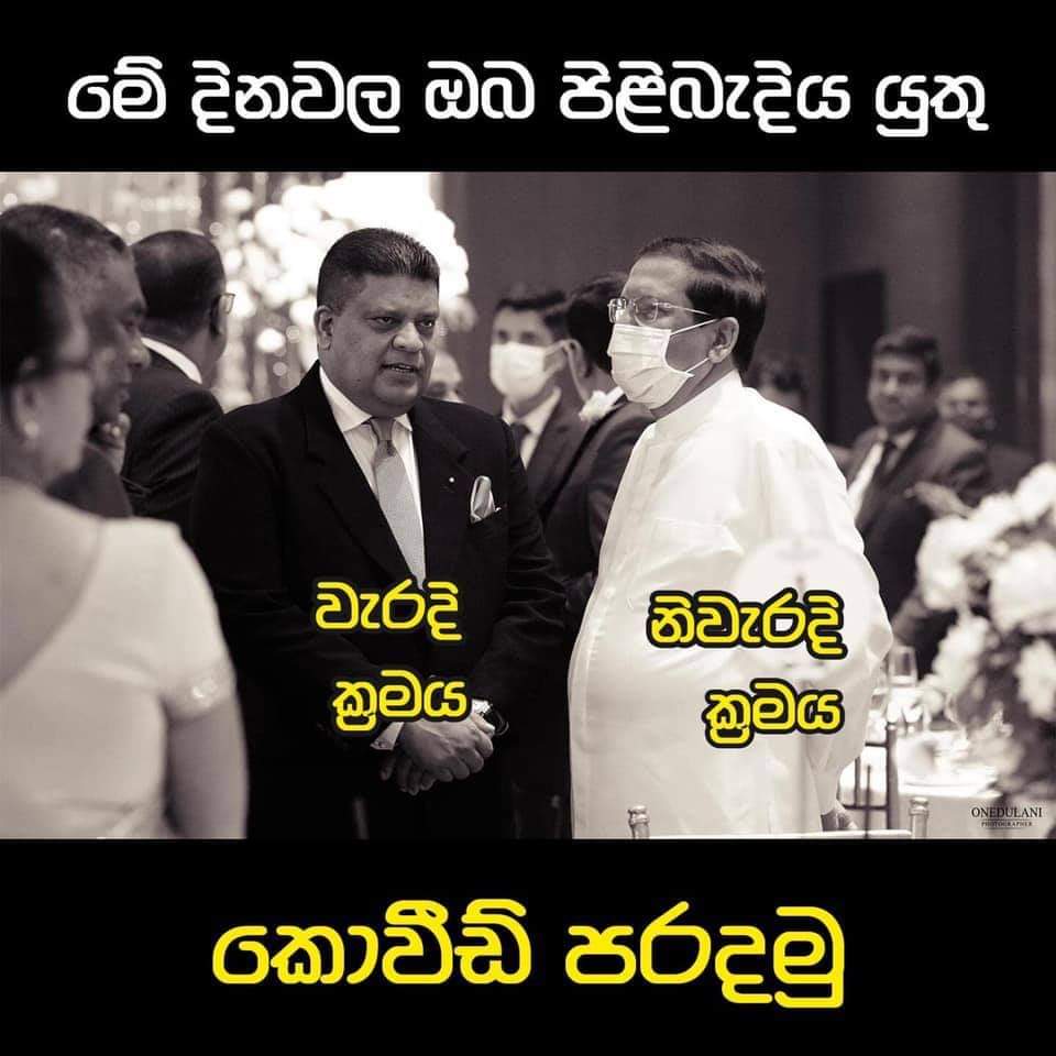 FB_IMG_1619510911407.jpg
