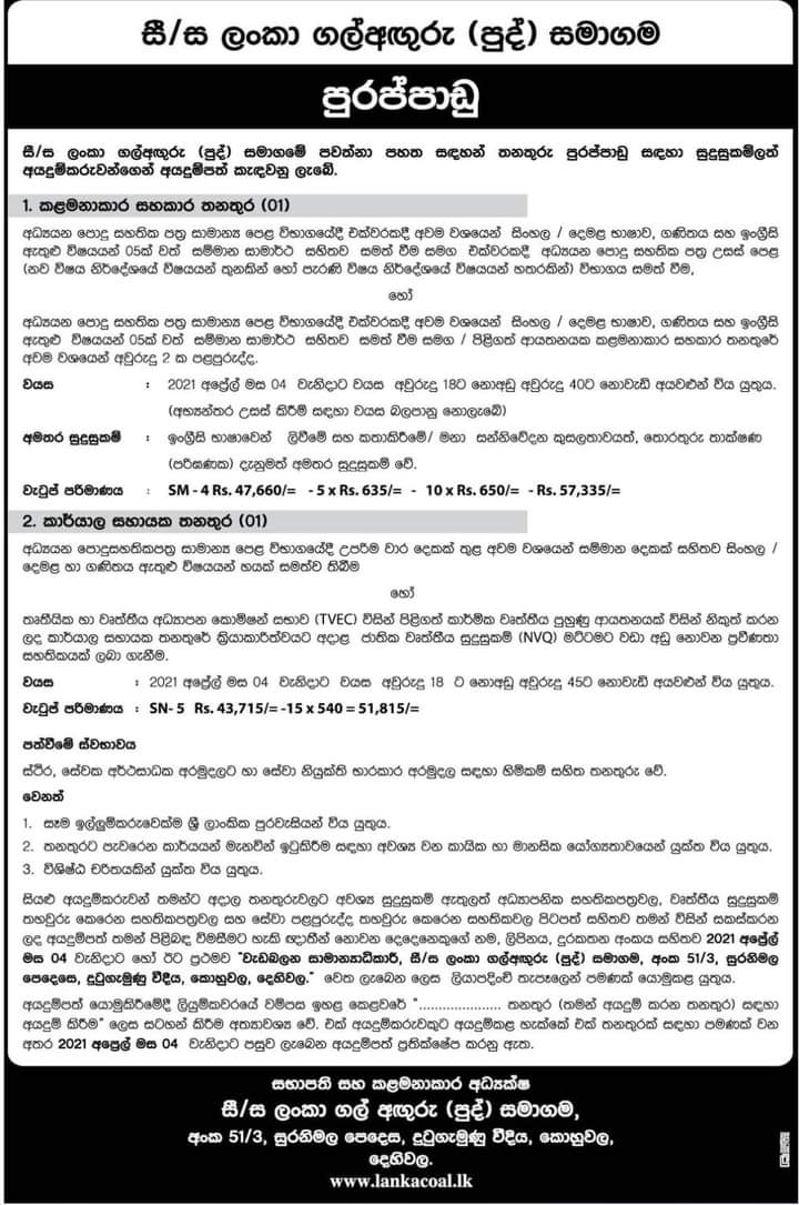 FB_IMG_1619760546269.jpg