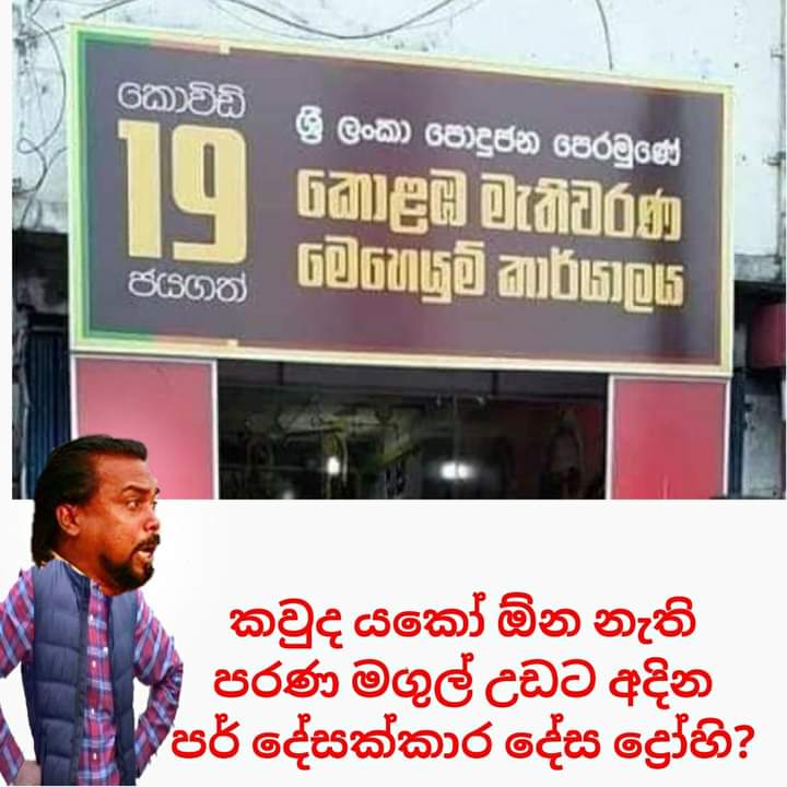 FB_IMG_1620039474804.jpg