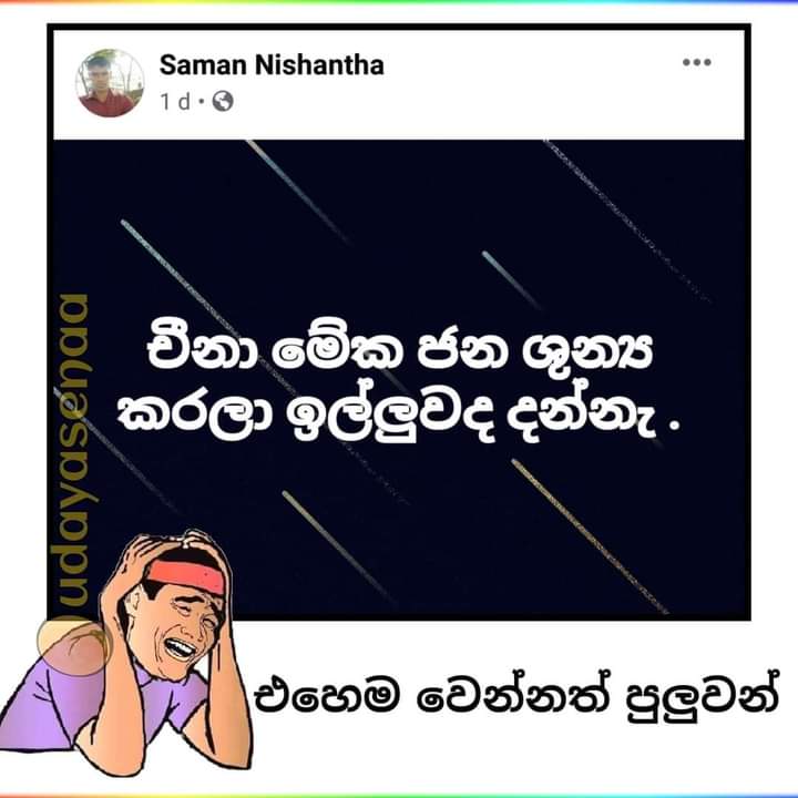 FB_IMG_1620423990604.jpg