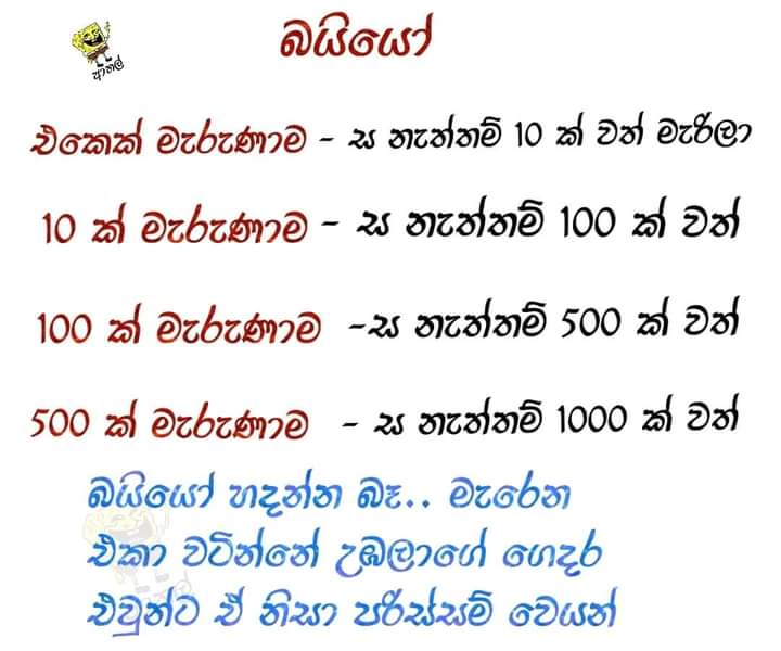 FB_IMG_1621054461540.jpg