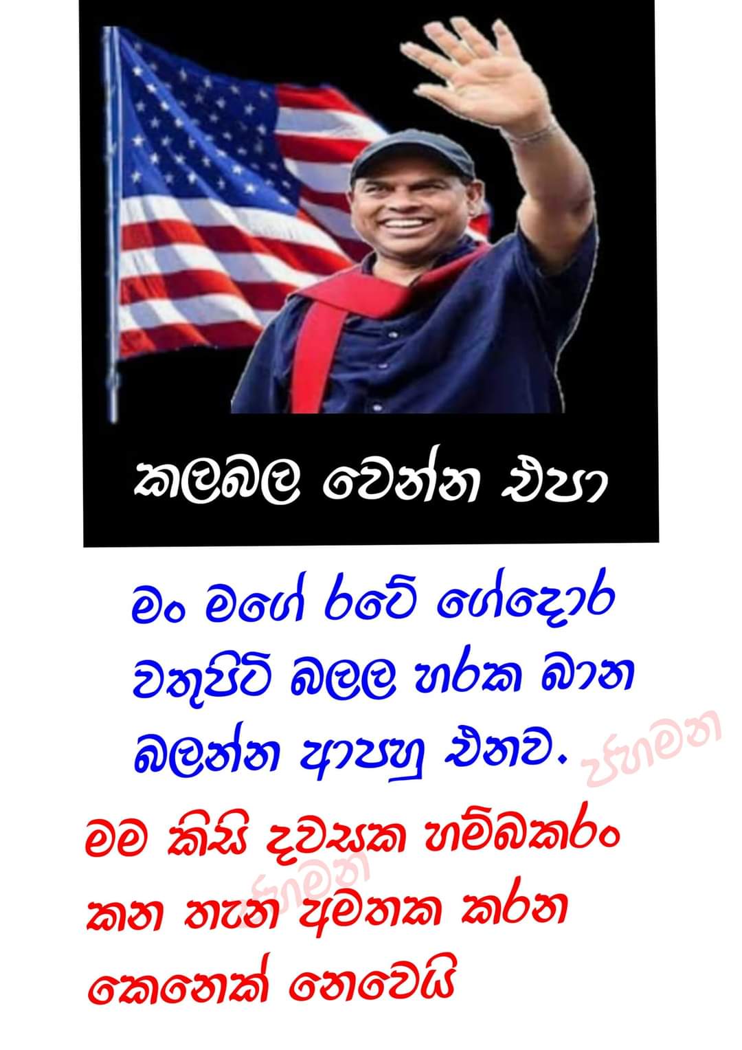 FB_IMG_1621076825529.jpg