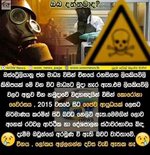 FB_IMG_16215942595073978.jpg