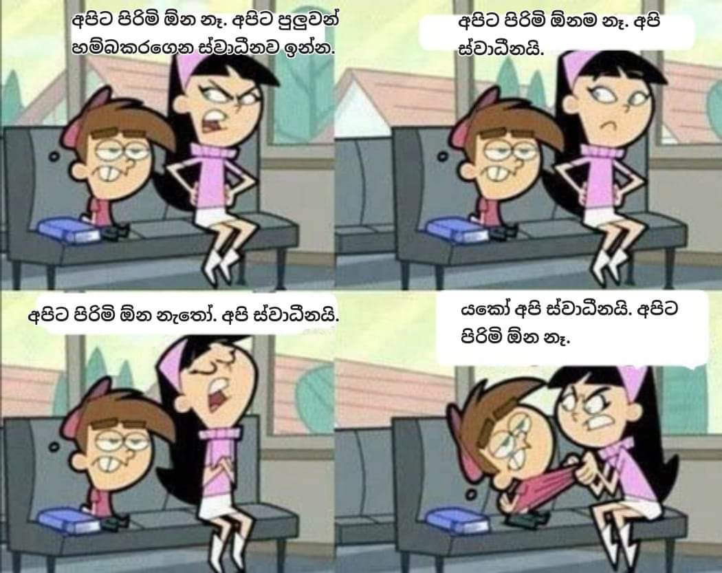 FB_IMG_1622138439489.jpg