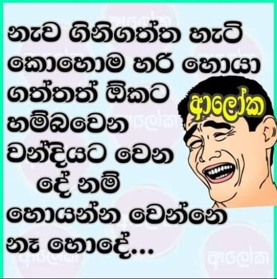 FB_IMG_1622266261385.jpg