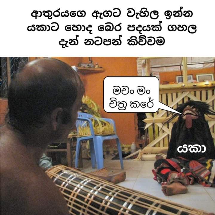 FB_IMG_1622276472454.jpg