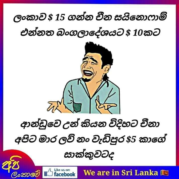 FB_IMG_1622293794148.jpg