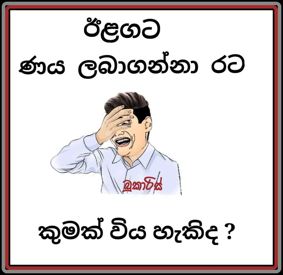 FB_IMG_1622393145446.jpg