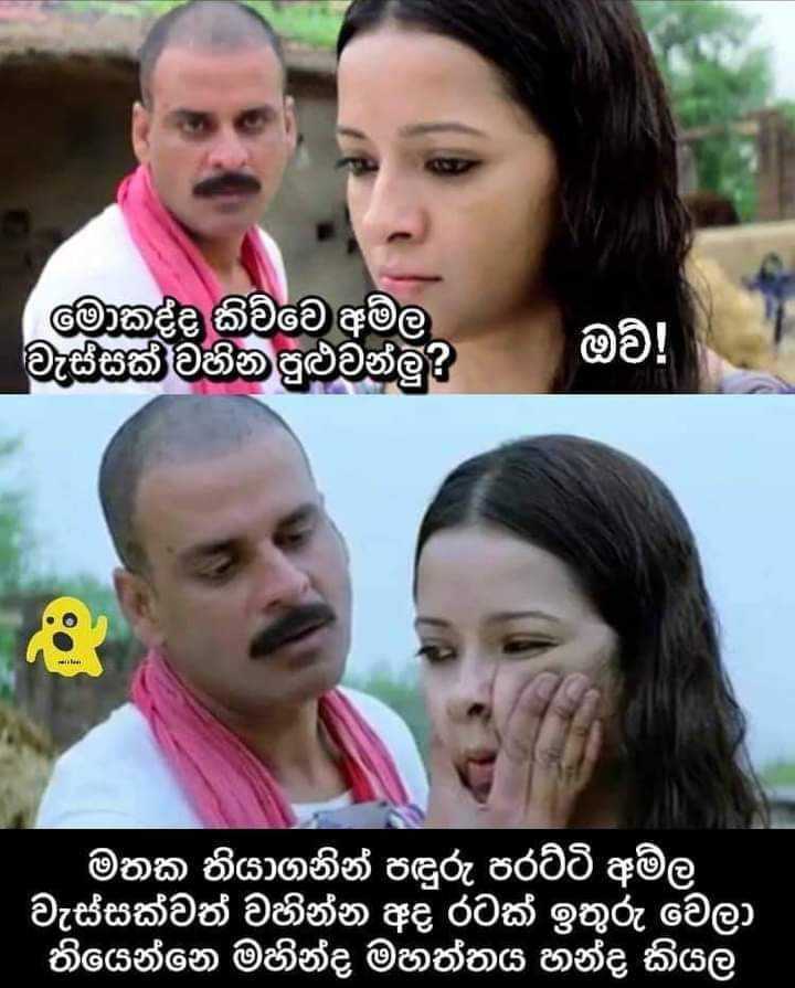 fb_img_1622448970454.jpeg