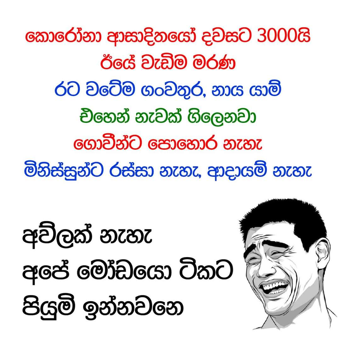 FB_IMG_1622953956733.jpg
