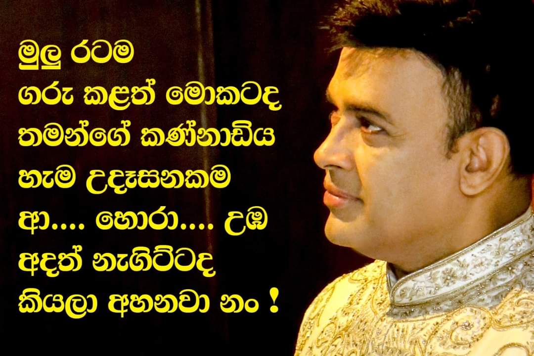 FB_IMG_1623683963308.jpg