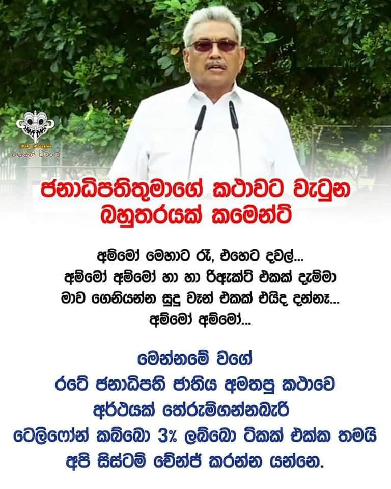 FB_IMG_1624675047036.jpg