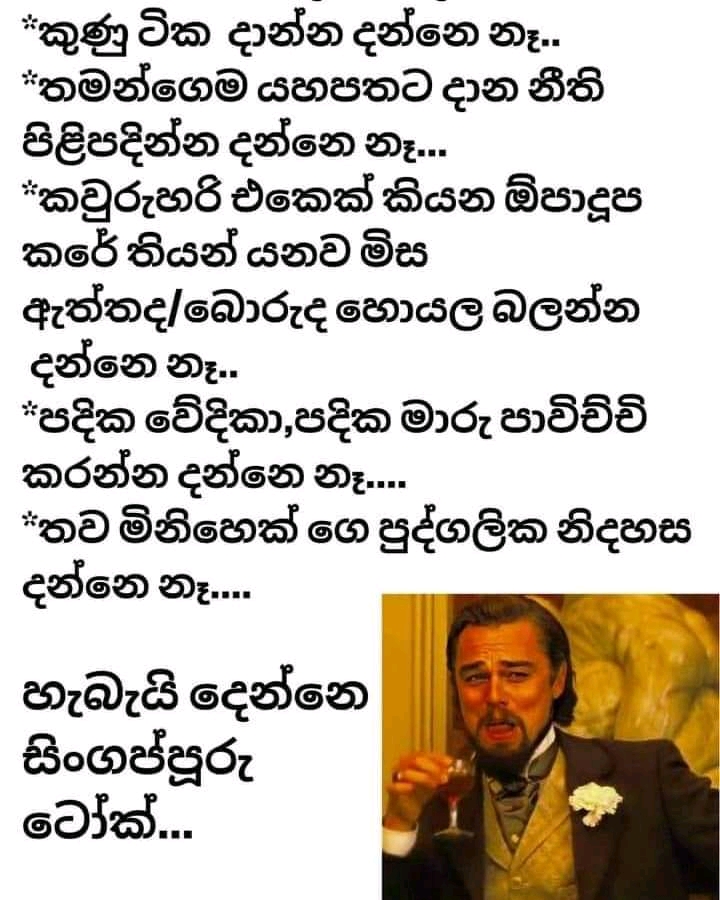 FB_IMG_16247158184122029.jpg