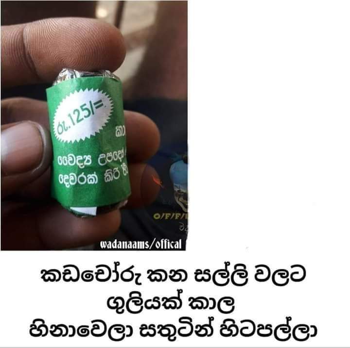 FB_IMG_1624875686968.jpg