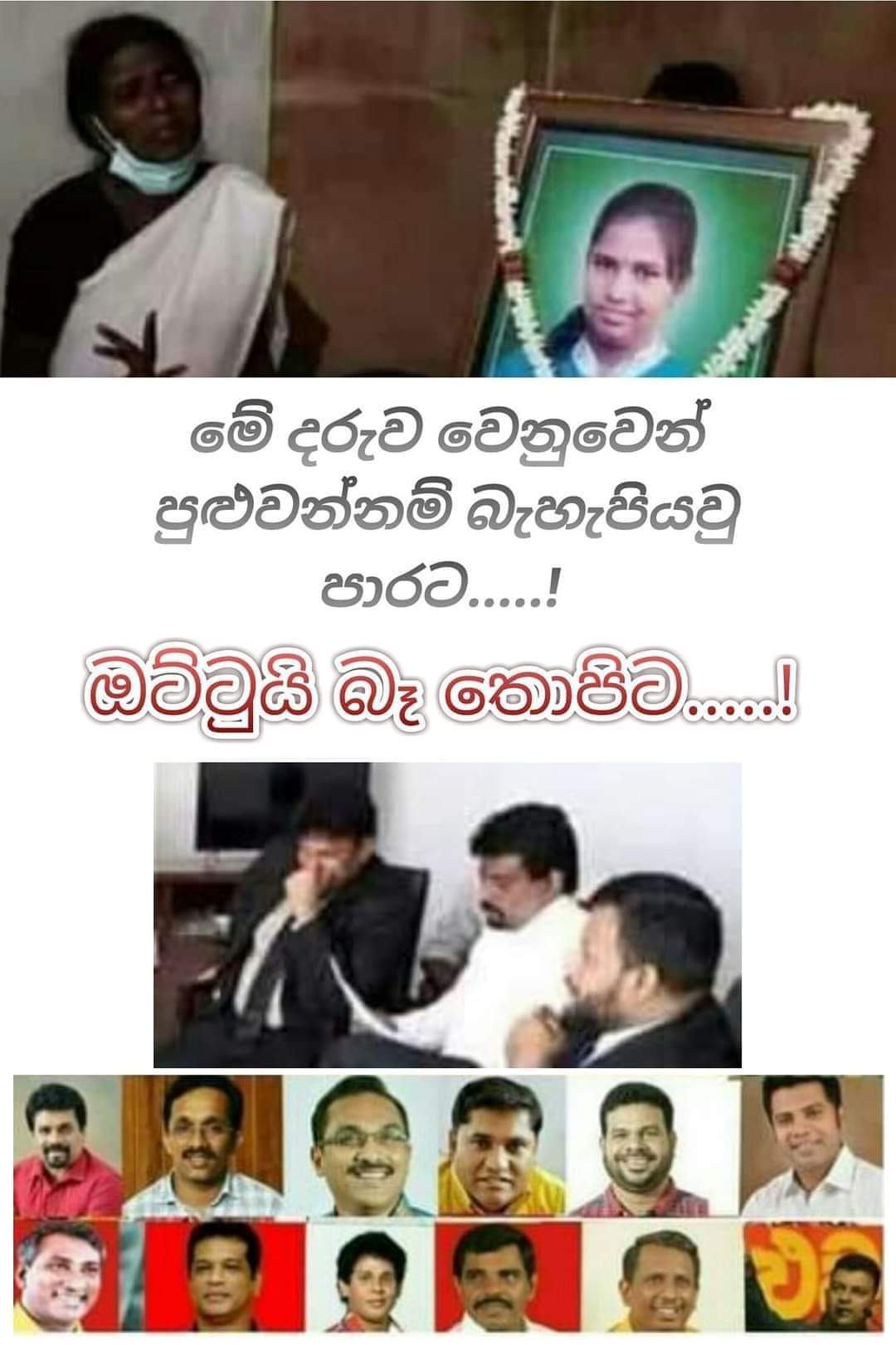 FB_IMG_1626767910060.jpg