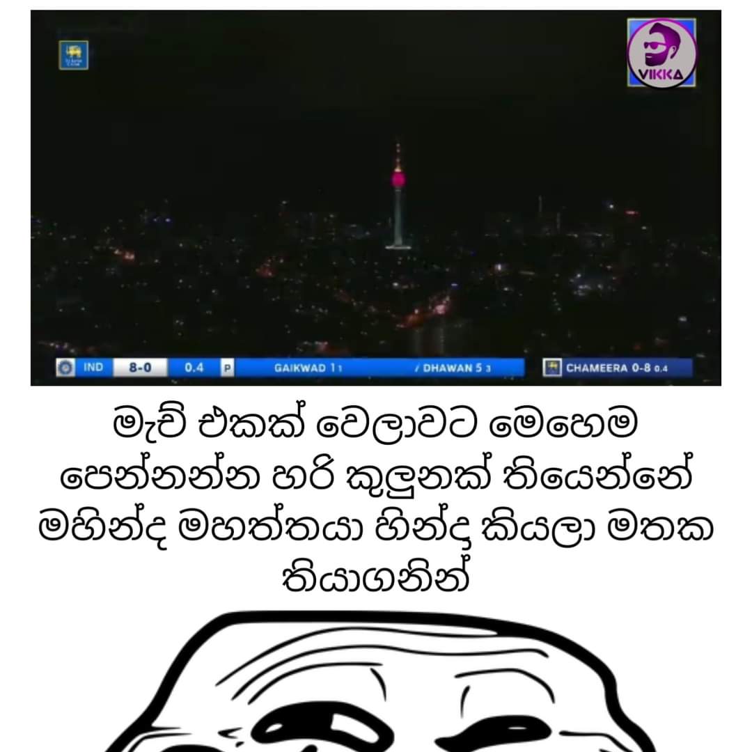 FB_IMG_1627544623863.jpg