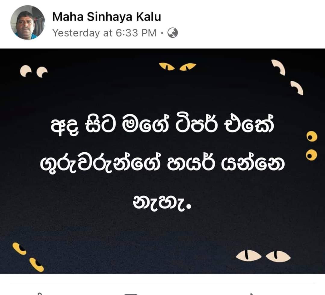 FB_IMG_1628262772801.jpg