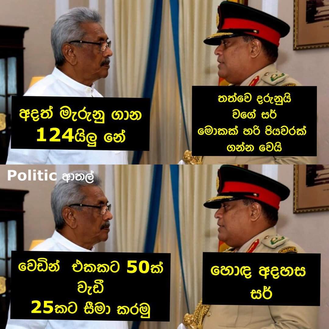 FB_IMG_1628699203668.jpg
