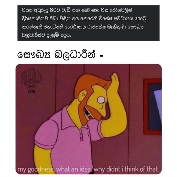 FB_IMG_1628920478569.jpg