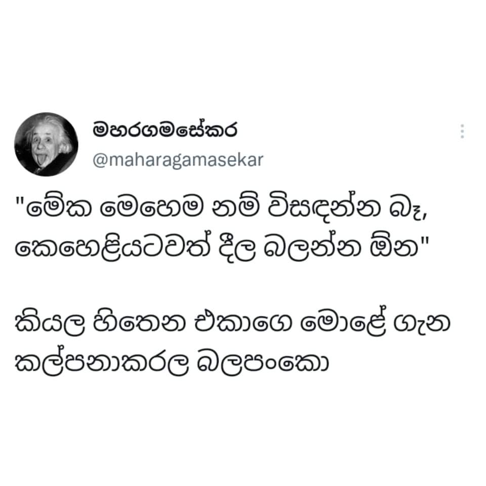 FB_IMG_1629132376384.jpg