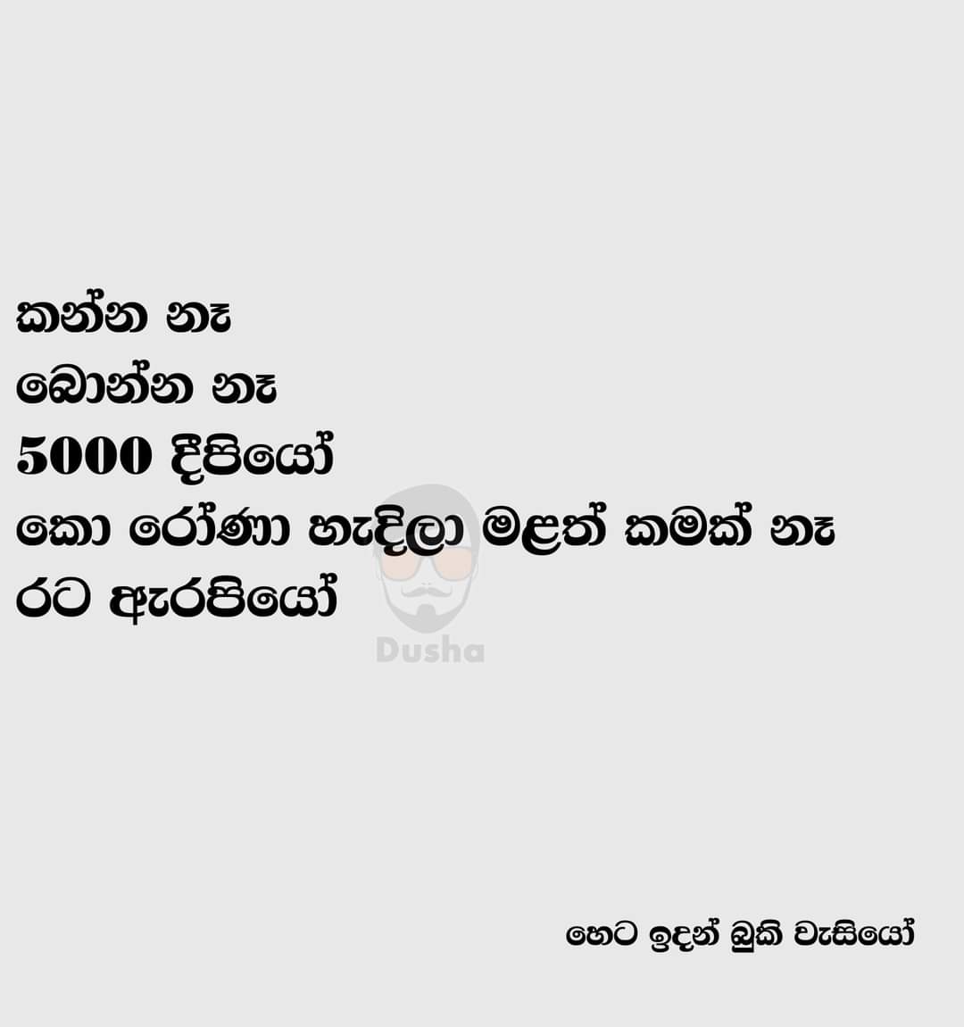 FB_IMG_1629453204226.jpg