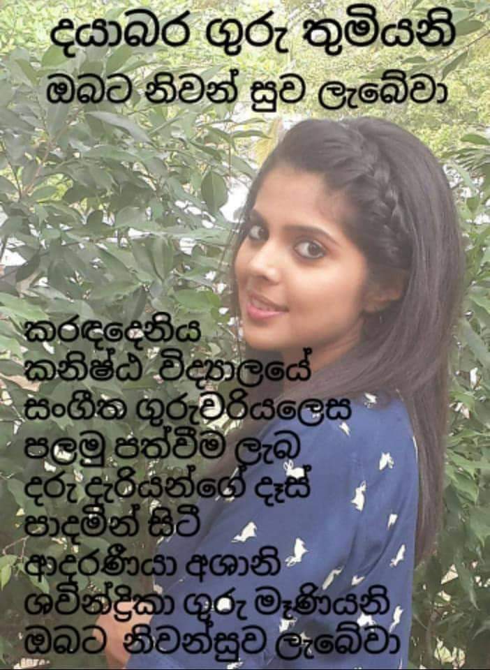 FB_IMG_1629647124911.jpg