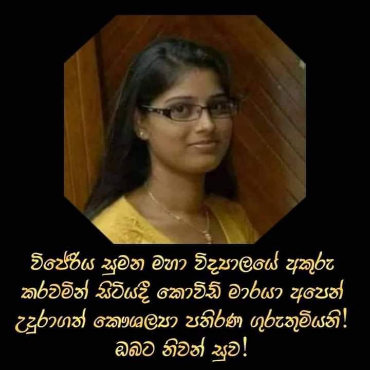 FB_IMG_1629647132929.jpg