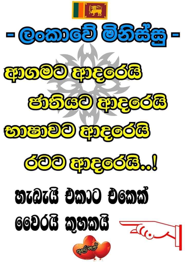 FB_IMG_1629736905072.jpg