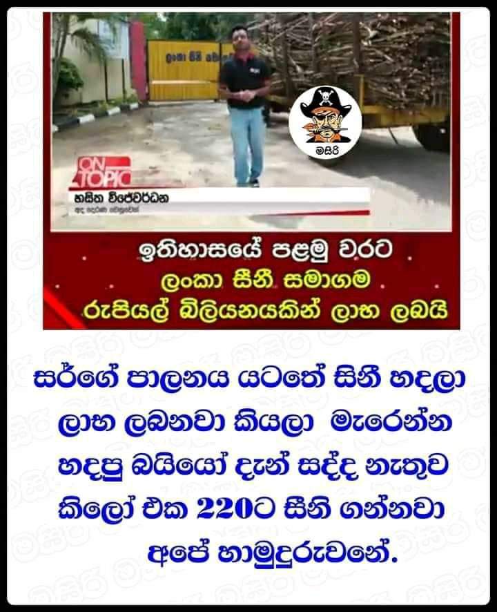 FB_IMG_1630079478243.jpg