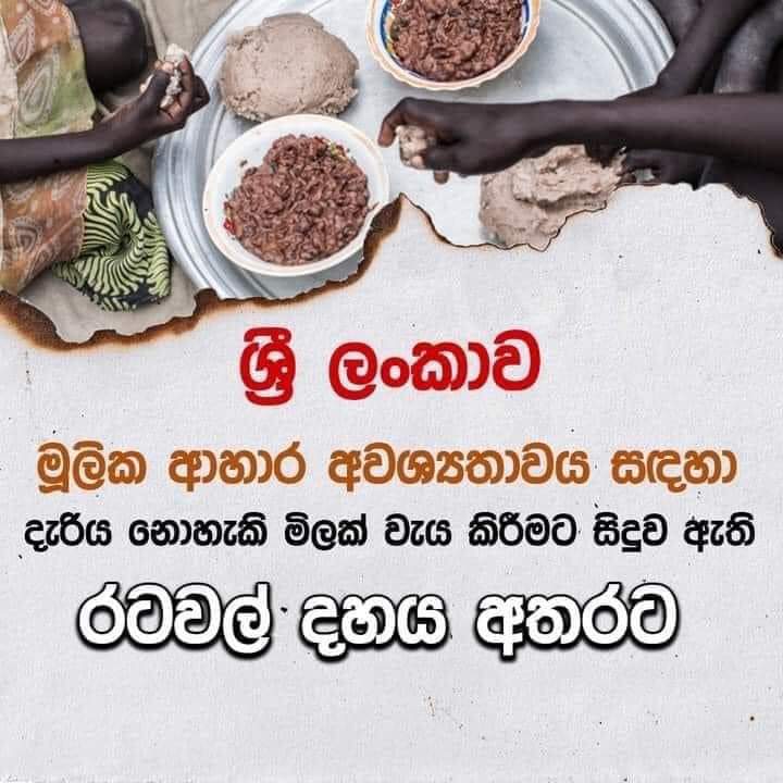 FB_IMG_1630358607304.jpg
