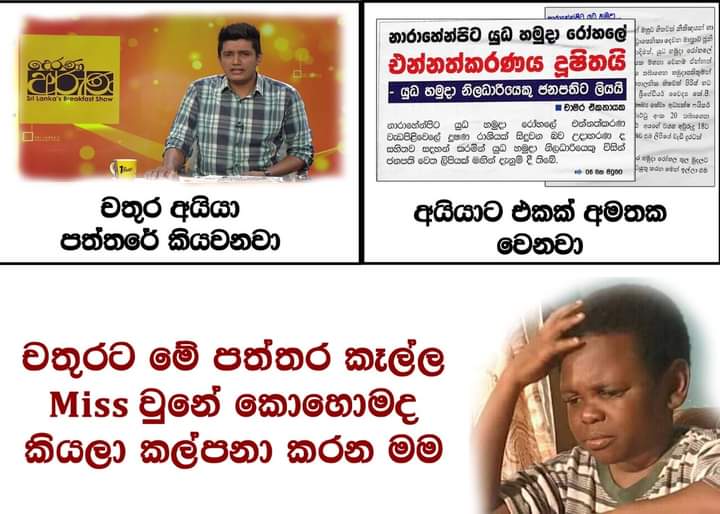 FB_IMG_1631108635506.jpg
