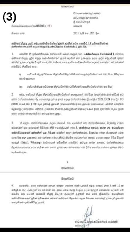 FB_IMG_1631108725056.jpg