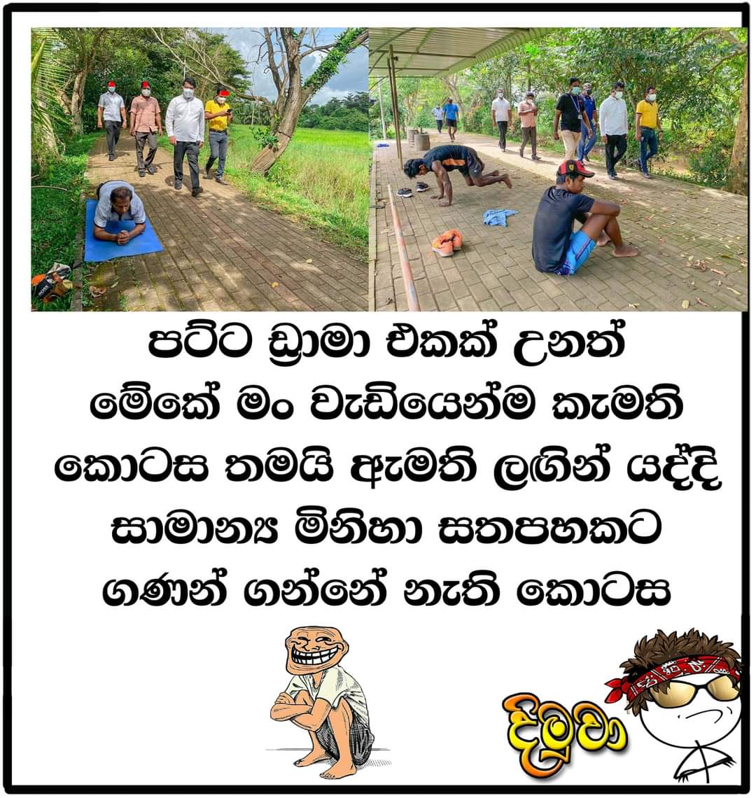 FB_IMG_1631766975135.jpg