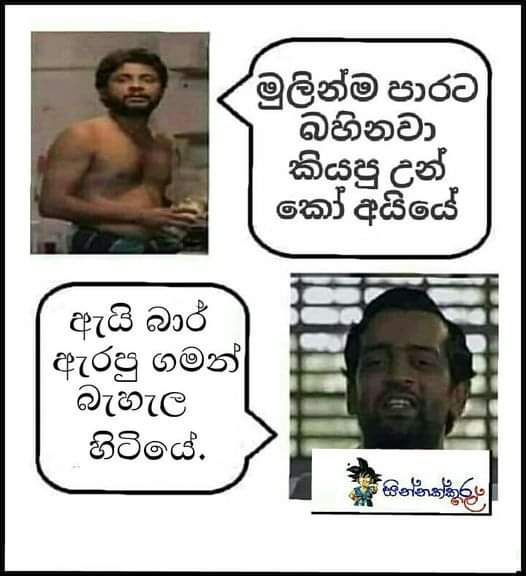 FB_IMG_1632008472800.jpg