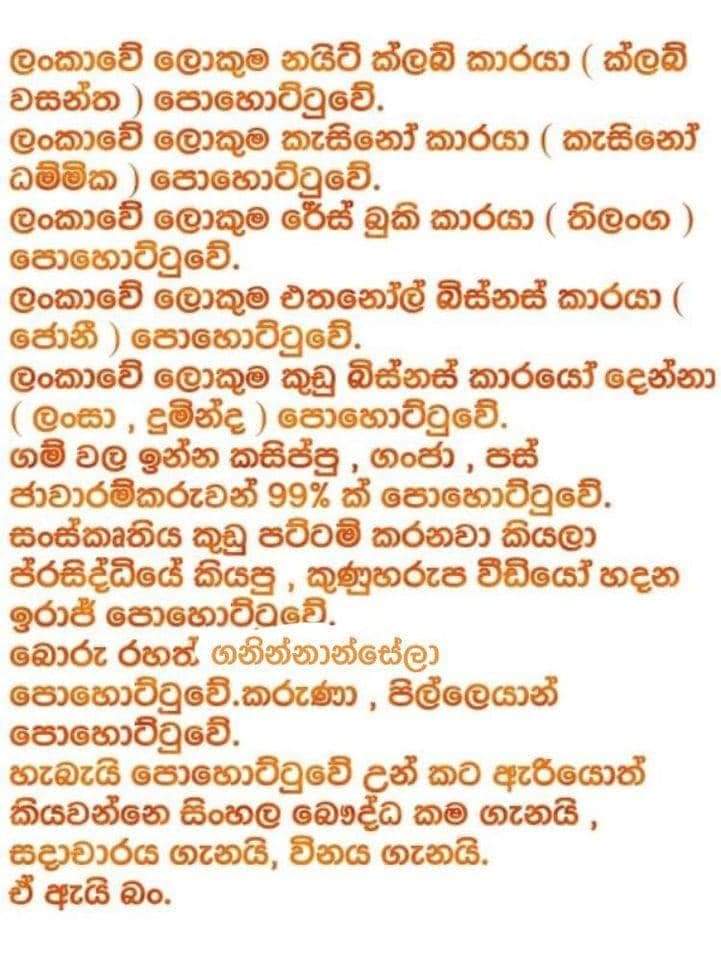 FB_IMG_1633234653652.jpg